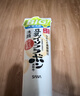 莎娜（SANA）豆乳美肌洗面奶女卸妝深層清潔毛孔男士潔面膏油性皮膚150g*2 曬單實(shí)拍圖