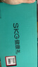 skg按摩儀腰部按摩器G5【王一博同款】暖宮腰帶姨媽神器護腰熱敷中頻脈沖  送男女朋友生日新年禮物 曬單實(shí)拍圖