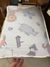 全棉時(shí)代兒童空調被紗布夾100%棉被芯幼兒園寶寶棉被四季通用1.2x1.5m 曬單實(shí)拍圖