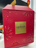 歌帝梵（Godiva）巧運非梵奢享巧克力禮盒30顆裝 330g 休閑零食 新年禮物 送女友 曬單實(shí)拍圖