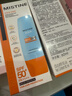 Mistine蜜絲婷防曬霜小黃帽60ml*2防水汗防紫外線(xiàn)高倍spf50+新年禮物 曬單實(shí)拍圖