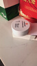南京同仁堂眼膜貼眼貼淡化眼袋黑眼圈細紋補水保濕眼貼膜圣誕禮物（2盒） 曬單實(shí)拍圖