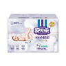 安兒樂(lè )（Anerle）小輕芯紙尿褲M(mǎn)76片(6-11kg) 超薄透氣【品牌直供 安心品質(zhì)】 曬單實(shí)拍圖