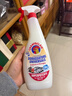 大公雞管家（CHANTE CLAIR）多功能油污凈(馬賽皂香) 廚房重油污清潔劑 600ml 家庭清潔 曬單實(shí)拍圖