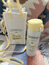 膳魔師（THERMOS）大耳狗蜜蜂花環(huán)系列保溫杯大容量水杯便攜吸管杯八角咖啡杯 保溫杯 黃色(自帶杯套) 500ml 曬單實(shí)拍圖
