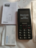 飛利浦（PHILIPS）E528L老年人手機 4G全網(wǎng)通雙卡雙待超長(cháng)待機 學(xué)生手機初高中生專(zhuān)用  戒網(wǎng)癮無(wú)游戲智能支付 星空黑 曬單實(shí)拍圖