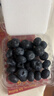 優(yōu)味集云南花香藍莓應季孕婦寶寶時(shí)令水果新鮮高檔水果L25花香高山鮮果 4盒 商超級8S果（20mm+）凈400g 曬單實(shí)拍圖
