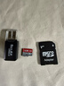 512g高速通用tf內存卡手機相機儲存行車(chē)記錄儀監控攝像頭microSD 512G高速通用+讀卡器+SD卡套 曬單實(shí)拍圖