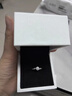 DR鉆戒繁星純銀鍍鉑金莫桑石一克拉求結婚戒指送女友老婆生日情人節 繁星鉆戒1克拉 贈送專(zhuān)柜禮盒＋權威證書(shū) 開(kāi)口可調節 曬單實(shí)拍圖