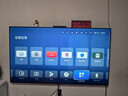 華為Vision智慧屏 5 Pro 65英寸 288Hz SuperMiniLED  一級能效國家補貼超薄液晶平板電視機HD65NEWN 曬單實(shí)拍圖