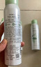 韓后茶蕊沁潤水漾噴霧120ml*2  女士爽膚水補水保濕滋潤面部濕敷 曬單實(shí)拍圖