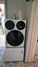 Leader海爾智家懶人三筒三烘洗衣機pro【新品商場(chǎng)同款三烘版】滾筒洗烘一體三烘版組合分區烘干衣機套裝 新品標尺【 三筒 三烘+洗鞋機套裝】衣鞋同凈 曬單實(shí)拍圖