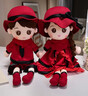 嘉百利結婚壓床娃娃一對婚禮婚房布置床頭擺件公仔抱枕新婚禮物婚慶用品 紅色公主裙一對 45厘米【適合婚車(chē)擺放】 曬單實(shí)拍圖