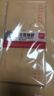得力（deli）20張5號牛皮紙信封 郵局標準信封220*110mm 3423 曬單實(shí)拍圖