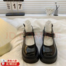 靠森粗跟厚底瑪麗珍女鞋法式單鞋女春夏2025新款百搭jk鞋配裙子小皮鞋 黑色【升級款】 38 (240mm) 曬單實(shí)拍圖