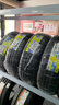 鄧祿普（DUNLOP）汽車(chē)輪胎 215/60R17 96H SP SPORT FM800 適配豐田奕澤逍客鋒蘭達 曬單實(shí)拍圖