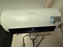 萬(wàn)和【國家補貼】電熱水器一級能效3300W速熱出水斷電鎂棒免換Q8D/Q2升級款以舊換新熱水器上門(mén)安裝 60L 3300W 一級能效|速熱預約Q2Pro 免換鎂棒 曬單實(shí)拍圖