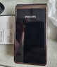 飛利浦（PHILIPS）E6616 老年人翻蓋手機4G全網(wǎng)通 超長(cháng)待機 大電池大屏大聲大字老人老年智能按鍵學(xué)生功能機 咖啡金 曬單實(shí)拍圖