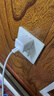 閃魔蘋(píng)果充電器pd20W套裝iphone14lighting快充線(xiàn)氮化鎵充電頭適用13/12ProMax手機Type-C插頭iPad平板 曬單實(shí)拍圖