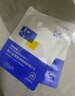 敷爾佳清痘凈膚修護貼1.0  祛痘面膜油痘肌補水保濕3盒  新年禮物送女友 曬單實(shí)拍圖