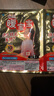 暖寶寶小林制藥暖寶寶貼32片自發(fā)熱暖貼冬季防寒保暖神器 新日期放心囤 曬單實(shí)拍圖
