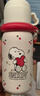 史努比（SNOOPY）316L不銹鋼兒童保溫杯大容量男女吸管水壺學(xué)生便攜專(zhuān)用喝水杯子白 曬單實(shí)拍圖
