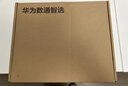 華為數通智選千兆交換機16口千兆電口+2口光纖口以太網(wǎng)絡(luò )網(wǎng)線(xiàn)分線(xiàn)器集線(xiàn)器5口8口家用企業(yè)級S100-16T2S 曬單實(shí)拍圖