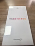 華為暢享 70X 尊享版 256GB 流沙金 6100mAh華為巨鯨長(cháng)續航 麒麟8000芯片 鴻蒙智能手機 曬單實(shí)拍圖