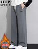 JEEP SPIRIT吉普休閑褲男加絨加厚冬季褲子男士直筒長(cháng)褲寬松闊腿運動(dòng)保暖衛褲 曬單實(shí)拍圖