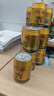紅牛 (RedBull) 維生素風(fēng)味飲料250mI*24罐 整箱裝【臨期清倉】 曬單實(shí)拍圖