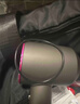 戴森（DYSON）HD15 高速吹風(fēng)機 Dyson Supersonic 電吹風(fēng) 負離子 速干護發(fā) 多風(fēng)嘴 情人節禮物 HD15紫紅色 曬單實(shí)拍圖