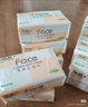潔柔抽紙 粉Face3層柔韌100抽*27包 可濕水不易掉屑紙巾 整箱衛生紙 曬單實(shí)拍圖