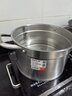 康巴赫湯鍋加厚304不銹鋼大容量燉煮鍋雙耳防燙煮面鍋24cm電磁爐通可用 曬單實(shí)拍圖