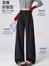 拉夏貝爾雙扣毛呢休閑闊腿褲女秋冬新款高腰遮胯直筒西裝褲 黑灰色 L 曬單實(shí)拍圖
