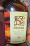 古越龍山 老酒三年 半甜型 紹興黃酒 500ml*12瓶  整箱裝 年貨送禮 曬單實(shí)拍圖