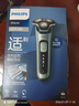 飛利浦（PHILIPS）電動(dòng)剃須刀旋護5系Pro SkinIQ高端系列刮胡刀  情人節生日禮物送男生男友老公父親 曬單實(shí)拍圖