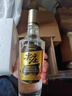 五糧液股份 尖莊高光濃香型白酒52度 500mL*2瓶 酒具禮盒 曬單實(shí)拍圖