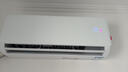 海爾出品統帥空調 超省電 1.5匹超一級 冷暖變頻空調掛機掛式 雙排銅管蒸發(fā)器 國家補貼KFR-35GW/LA1-1 曬單實(shí)拍圖