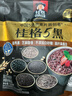 桂格（QUAKER）5黑混合即食燕麥片518克 添加黑芝麻 零添加白砂糖 曬單實(shí)拍圖