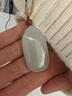 祥瑞龍鳳【新年禮物】和田玉吊墜 平安無(wú)事牌 天然玉石送男女生玉墜護身符 白玉 曬單實(shí)拍圖