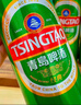 青島啤酒（TsingTao）經(jīng)典拉格 550ml*18聽(tīng) 加量不加價(jià) 整箱裝 年貨送禮 曬單實(shí)拍圖