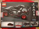 樂(lè )高（LEGO）積木機械組系列42160 奧迪RS可遙控男孩玩具生日新年禮物年貨裝飾 曬單實(shí)拍圖