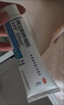 達芙文【原研好藥】阿達帕林凝膠0.1%*30g/盒第三代維a酸醫用祛痘印痘坑、去粉刺丘疹閉口和膿皰等痤瘡用藥 曬單實(shí)拍圖