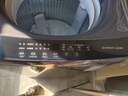 海爾（Haier）直驅全自動(dòng)波輪洗衣機10KG 家用宿舍 一級能效 家電國家補貼以舊換新京東自營(yíng) EB100B32Mate1 曬單實(shí)拍圖