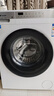 海爾智家出品洗衣機全自動(dòng)滾筒式10公斤大容量家用電器一體機高溫除螨一級能效變頻節能家電Leader 白色 單洗 1.1高洗凈比+六維減震+仿生內筒 曬單實(shí)拍圖