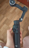 大疆（DJI）OM7 7P手機云臺穩定器 AI跟拍 Osmo Mobile 7 7P 手持 vlog拍攝增穩防抖 自拍桿 自動(dòng)跟拍手勢跟拍 OM 7P【贈美顏燈+自拍器】 官方標配 曬單實(shí)拍圖