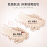 春汀【新年禮物】小魔鏡蜜粉餅柔膚色8g持久定妝自然細膩保濕遮瑕女士 曬單實(shí)拍圖