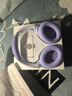 iKF King Pro3.0【雙金標LDAC高解析】頭戴式藍牙耳機主動(dòng)降噪超長(cháng)續航有線(xiàn)無(wú)線(xiàn)電競游戲低延遲星光紫 曬單實(shí)拍圖