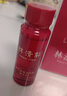 林清軒紅熨平淡紋精華水200ml 2紅山茶修護爽膚水化妝水情人節禮物 曬單實(shí)拍圖