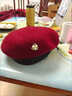 USERJOY韓版氣質(zhì)保暖貝雷帽子女秋冬季毛呢時(shí)尚定型顯臉小畫(huà)家帽蓓蕾帽 酒紅【時(shí)尚優(yōu)雅貝雷帽】 曬單實(shí)拍圖